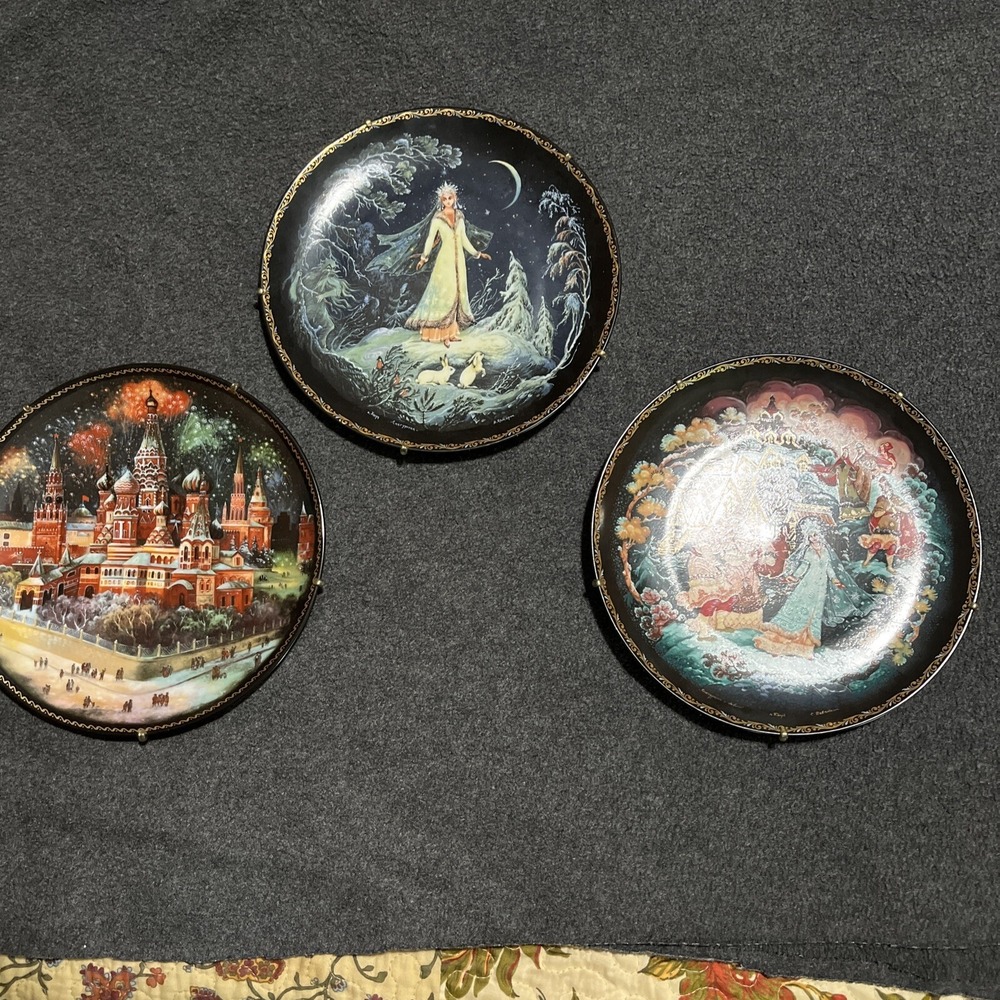 3 Tianex Bradex Russian Legends Fairy Tale Porcelain Plates 18k Gold W Hangers